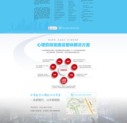 心海軟件 引領銷售革命，打造智能高效的軟件銷售解決方案