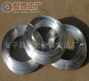 安平縣遠(yuǎn)大金屬制品廠 高品質(zhì)特種鋼鐵材料銷(xiāo)售的卓越之選